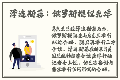 大象成品网站1688入口官网